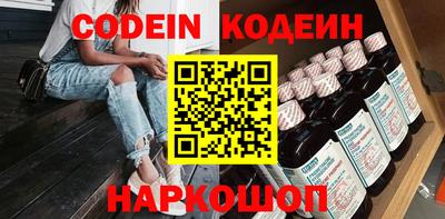 марки lsd Заволжье