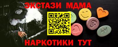 марки lsd Заволжье