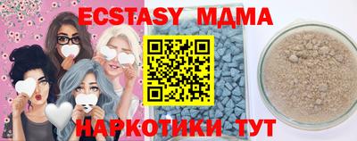 марки lsd Заволжье