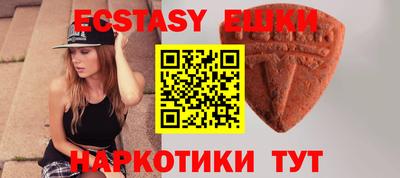 марки lsd Заволжье