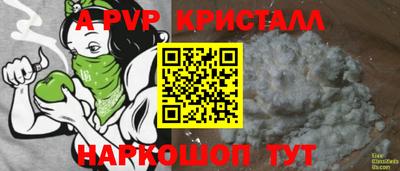 марки lsd Заволжье