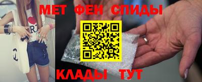 гашиш Ипатово