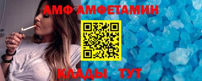 прущая мука Берёзовский