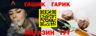 марки lsd Заволжье