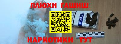 марки lsd Заволжье