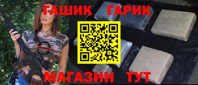 прущая мука Берёзовский