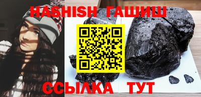 apvp Жуковский
