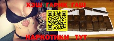 прущая мука Берёзовский