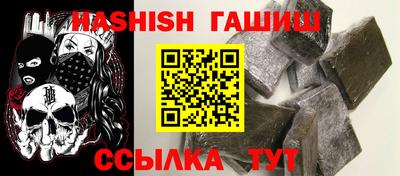 прущая мука Берёзовский