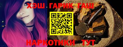 прущая мука Берёзовский