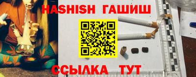 прущая мука Берёзовский