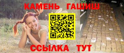 apvp Жуковский