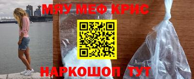 apvp Жуковский