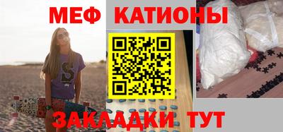 прущая мука Берёзовский