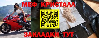 марки nbome Ирбит