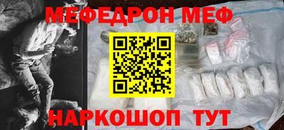 сатива Заводоуковск