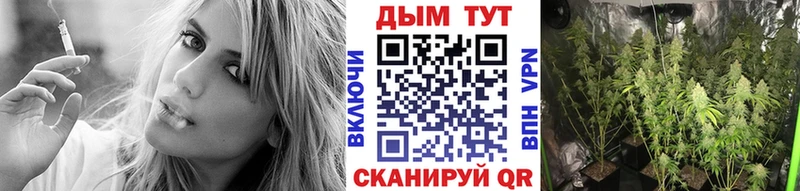 ссылка на мегу зеркало  где найти   Аксай  Бошки марихуана тримм 